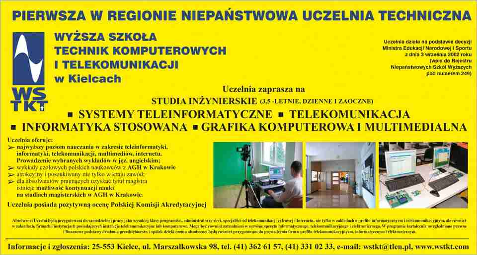 Wyższa Szkoła Technik Komputerowych I Telekomunikacji w Kielcach - grafika komputerowa SKARŻYSKO-KAMIENNA grafika komputerowa SKARŻYSKO-KAMIENNA