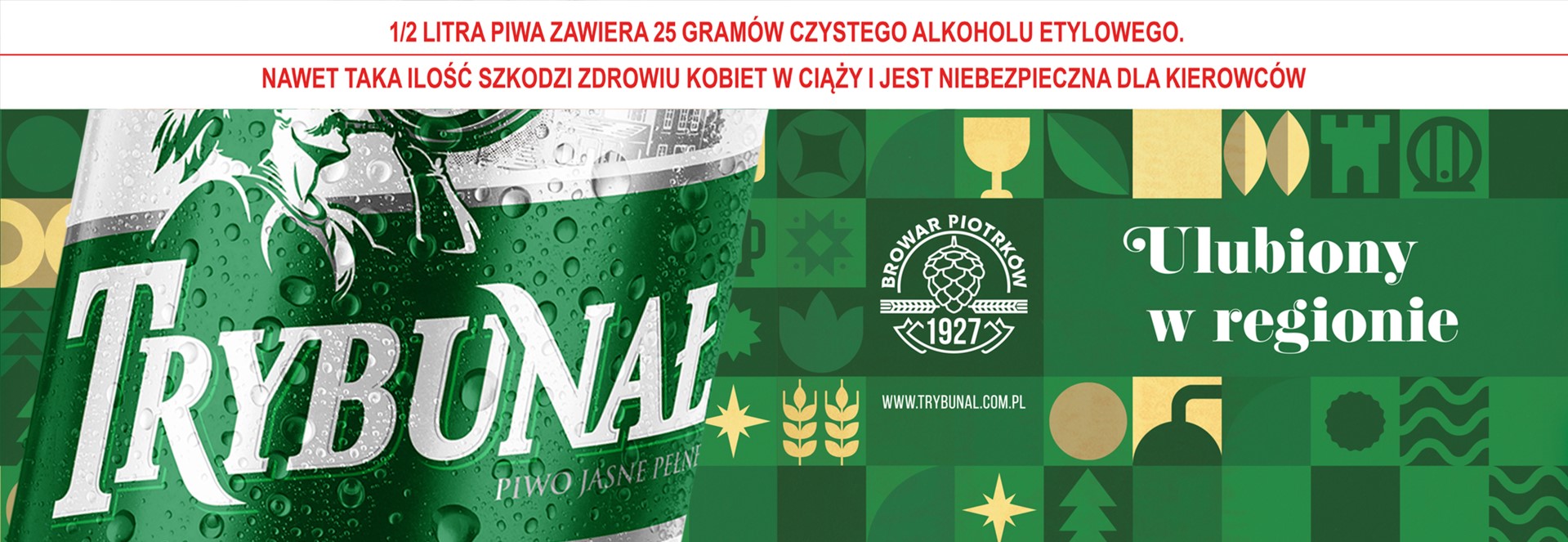 browar CZĘSTOCHOWA