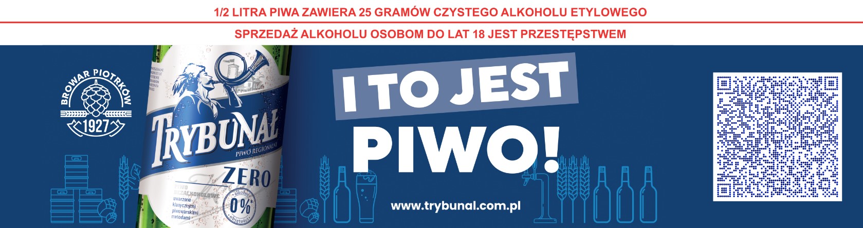 piwo PIOTRKÓW TRYBUNALSKI