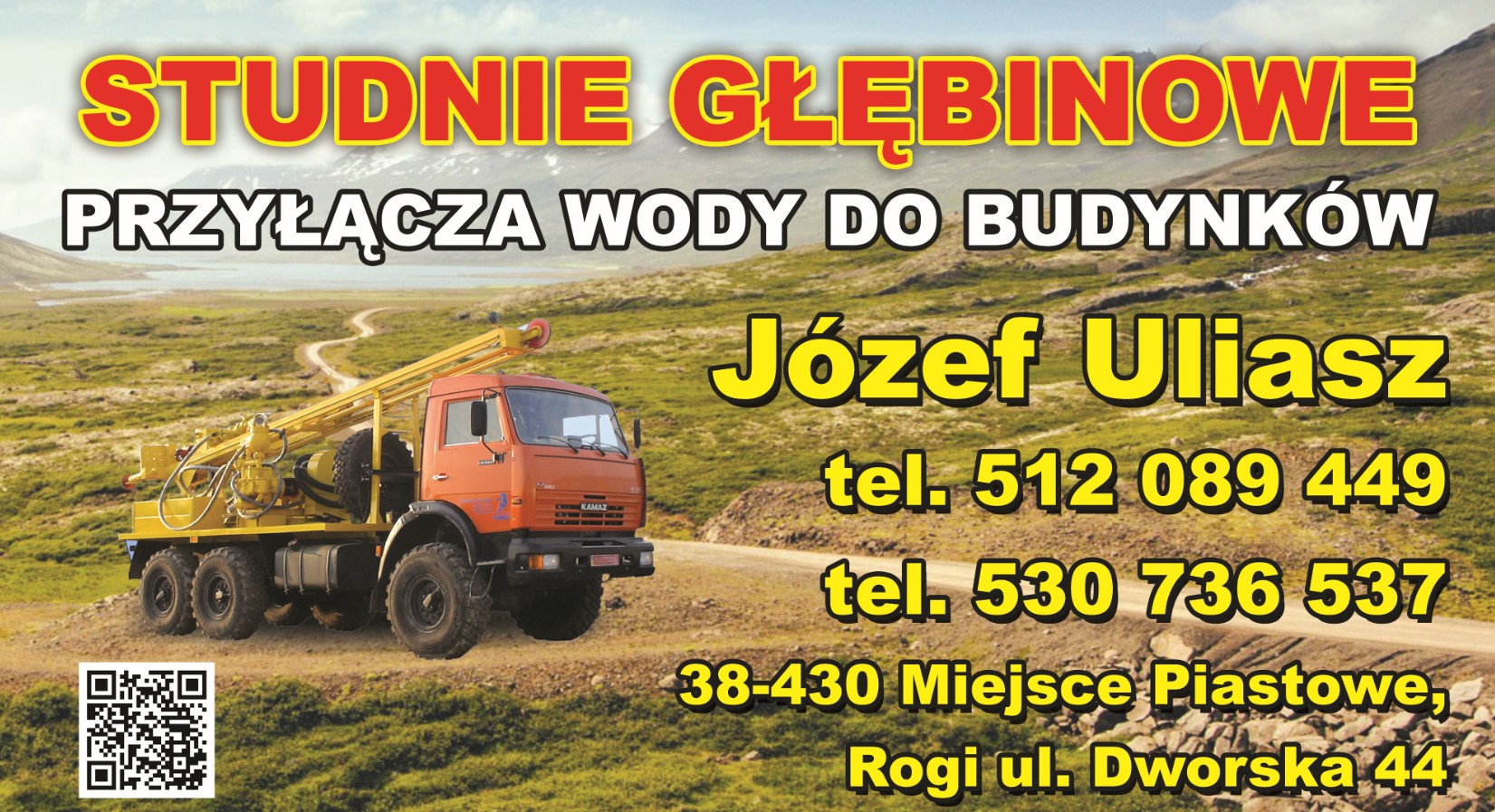 studnie głębinowe KROSNO