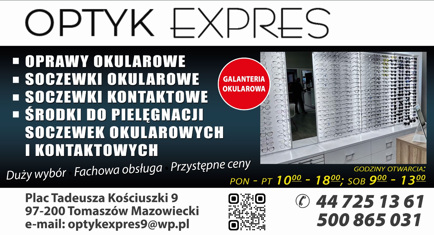 okulary korekcyjne TOMASZÓW MAZOWIECKI
